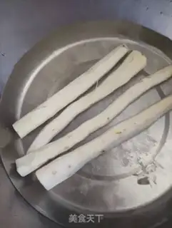 Make Washan gruel step 1