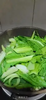 Make You