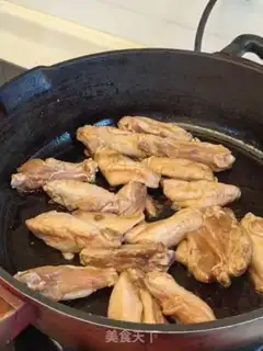 Make Pelican wings step 4