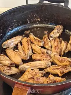 Make Pelican wings step 5
