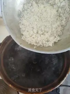 Make Washan gruel step 3
