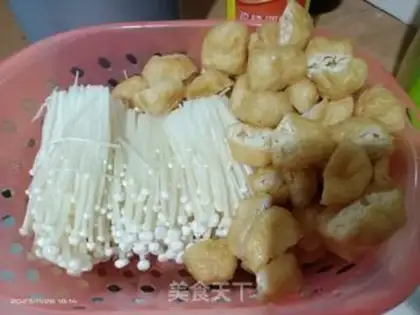 Make The golden mushroom fans skating meat step 2