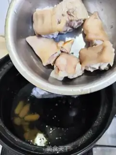 Make Porridge soup step 5
