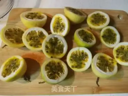 Make Pistachio honey sauce step 1