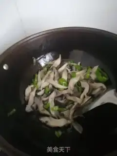 Make Sodium step 7