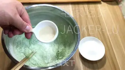 Make Mini-duper step 1