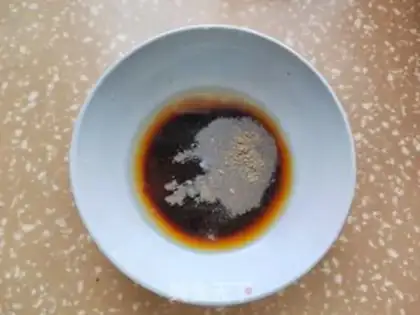 Make Carrot dumplings step 1
