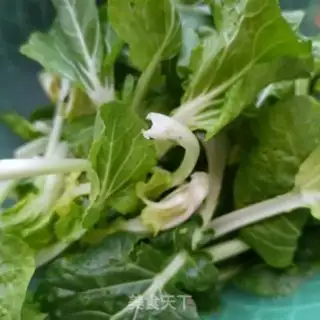 Make Bald butter and dragon noodles step 0