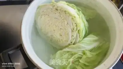 Make Juicy rolls step 1