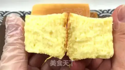 Make Light cream early cake step 19