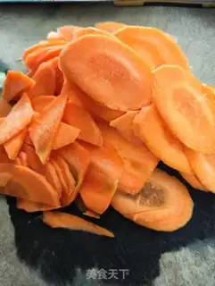 Make Carrot meat step 1