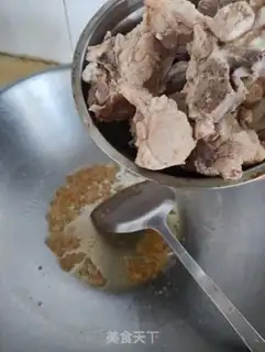 Make Soybean radish step 2