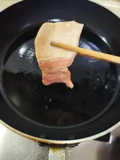 Make Carrot meat step 2
