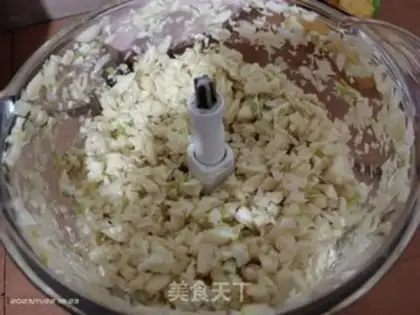 Make Blue pepper pepper sauce step 3