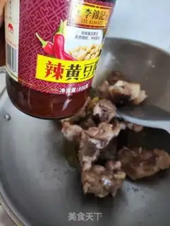 Make Soybean radish step 4