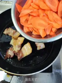 Make Carrot meat step 4