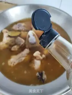 Make Soybean radish step 5