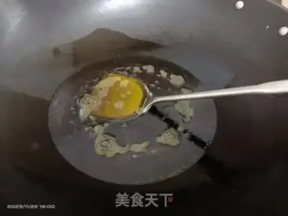 Make Blue pepper pepper sauce step 6
