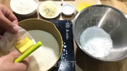 Make Apricot Clarillo step 0