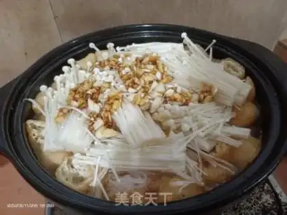 Make The golden mushroom fans skating meat step 16