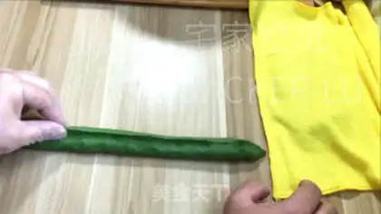 Make Mini-duper step 11