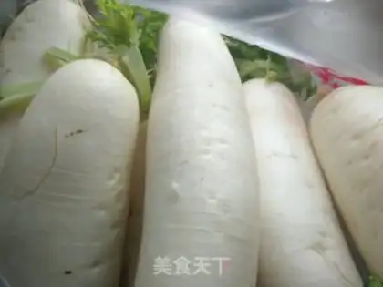 Make Homemade carrots step 0