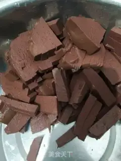 Make Spicy lamb blood step 0