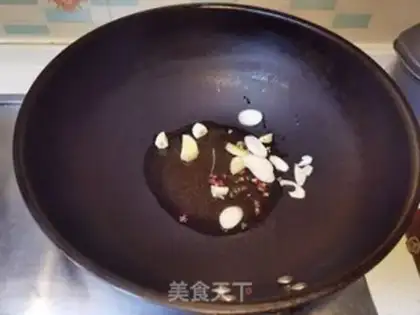 Make Spicy spicy, fat cow, golden mushroom step 2
