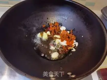 Make Spicy spicy, fat cow, golden mushroom step 3