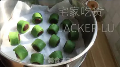 Make Mini-duper step 14