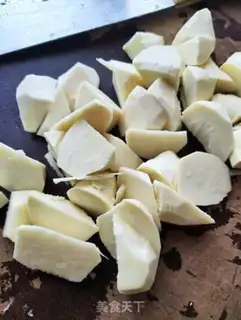 Make A twilight beef cake step 1