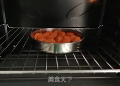 Make A omelet lunar pie step 1