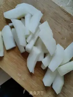 Make Ginger step 1