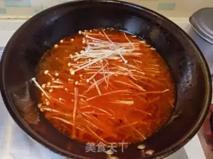 Make Spicy spicy, fat cow, golden mushroom step 6