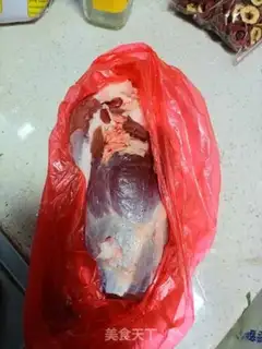 Make Three soy beef step 0