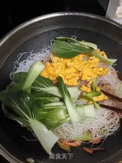 Make Rice powder step 6