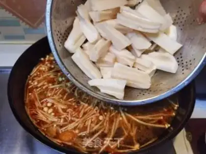 Make Spicy spicy, fat cow, golden mushroom step 7