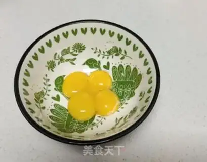 Make Rice steam cake step 0