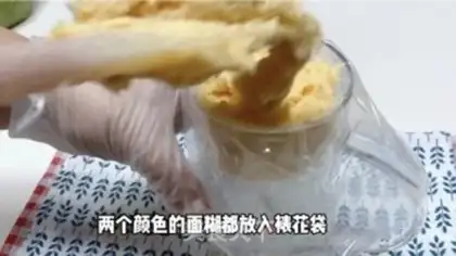 Make Pistol double pound cake step 5