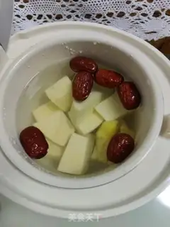 Make Ginger ketchup step 4