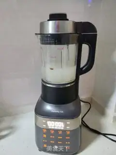 Make Amy almonds step 2