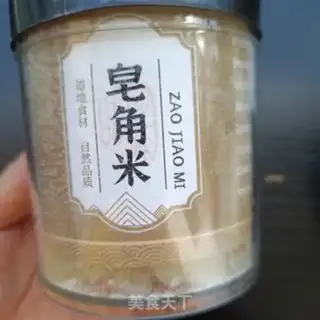 Make Snow Lotus Rainbow Pear soup step 0