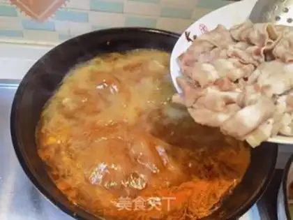 Make Spicy spicy, fat cow, golden mushroom step 8