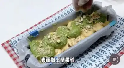 Make Pistol double pound cake step 6