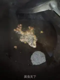 Make Spicy lamb blood step 6