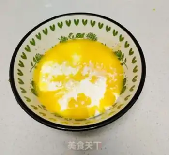 Make Rice steam cake step 2