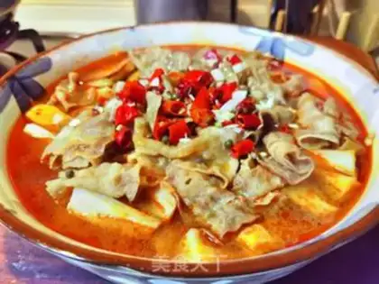Make Spicy spicy, fat cow, golden mushroom step 9