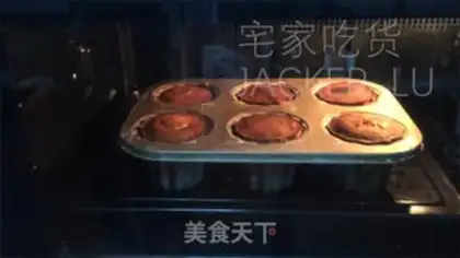 Make Apricot Clarillo step 11
