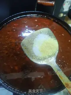 Make Pepper sauce step 10