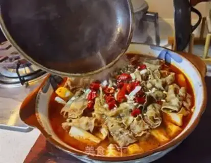 Make Spicy spicy, fat cow, golden mushroom step 10